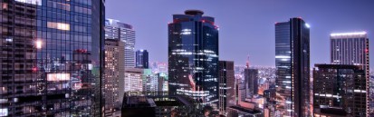 M&A Trends Report 2016, Year-End Edition.